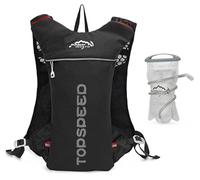 GAREGEAR INOXTO Trail Running Backpack - Ultra-Light 5L (Optional 1.5L or 2L Hydration Bladder) (1.5L)