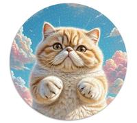 Garfield 1000 Pieces Jigsaw Puzzles Unique Challenge Games Creative Animal Round Puzzles Challenging & Educational Art for Adults & Kids 1000pcs (67.5x67.5cm)