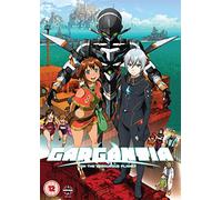 Gargantia On The Verdurous Planet: Complete Series [DVD]