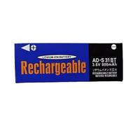 garhomtur AD-S31BT Replacement Battery For AD-T51BT AD-S31BT AD-S30BT MD-MS701 MS702 MS722 SS322 SS421 3.7V,800mAh