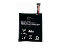 garhomtur S2 Replacement Battery Compatible with Ring S2 6-Pin Video Doorbell 2nd Generation 5UM5E5¨C2020 3.8V,5200mAh/19.76Wh