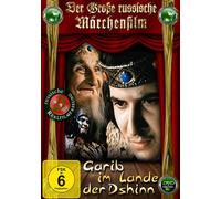 Garib im Lande der Dshinn