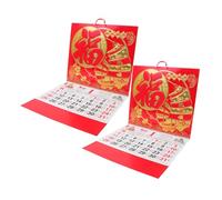 GARIOUANS 2pcs Chinese Lunar Wall Calendar with Gold Foil Horse Year Design Unique Hanging Tag Practical Monthly Planner for Home Office Traditional Zodiac Ornament for Spring Festival Decor