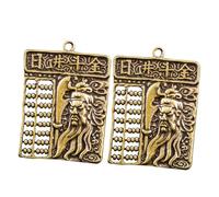 GARIOUANS 2pcs Guan Gong Abacus Keychain Pendants Kwan Kung Charm Abacus Decorative Chain for Adults Boys and Girls