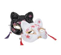 GARIOUANS 2pcs Japanese Style Halloween Set, White and Black Sakura Cat Face Cosplay Masks for Festival Dress-up Party Accessories