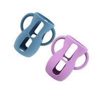 GARIOUANS 2pcs Silicone Bottle Sleeves with Handles Breakage Feeding Bottle Protectors Insulation Covers Compatible with Philips for Freshness Preservation