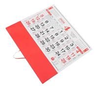 GARIOUANS 2pcs Year of Horse Wall Calendar Chinese Lunar Calendar with Fu Character Traditional Holidays Fengshui Decor for Office Restaurant School Monthly Planner