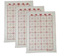 GARIOUANS 3Pcs Thickened Chinese Calligraphy Writing Felt Pads for Students and Artists Portable Drawing Desk Mat Cushion for Painting and Handwriting Practice