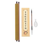 GARIOUANS 4pcs 1.5m Water Writing Cloth Set Calligraphy Brushes and Water Dish, Gridded Calligraphy Copybook for Chinese Character Practice and Art Training at Home Or School