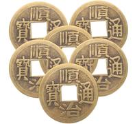 GARIOUANS 6pcs Brass Chinese Divination Coins for DIY Car Pendant and Craft Accessories Premium Copper Feng Shui Success Coins for Chinese Knot Making and Lucky Decorations