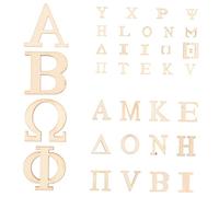 GARIOUANS 72Pcs Unfinished Wooden Letters Cutouts Flat Greek Alphabet Blocks for Crafts DIY Educational