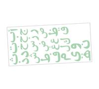 GARIOUANS Arabic Alphabet Glow Dark Wall Sticker Self-Adhesive Decorative Decal for Living Easy to Apply Removable Educational Wall Decor