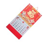 GARIOUANS Lunar Year Wall Calendar Traditional Chinese Year Decor Vintage Style Monthly Planner for Office Home Spring Festival Decoration