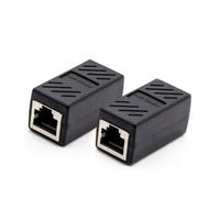 GARIOUANS Network Connector Adapter Extender Ethernet Cable Inline Coupler 2pcs Rj45 Coupler Abs Material to Connect Two Rj45 Cables, for Office and Home Use