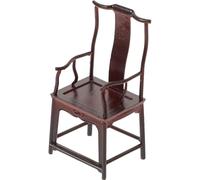 GARIOUANS Realistic Miniature Doll Furniture Set for Dollhouse Decor, 1:25 Scale Abs Traditional Chinese Red Sandalwood Chair Model, Wear-resistant Mini House Supply for Miniature Collectors