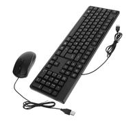 GARIOUANS Wired French USB Keyboard and Mouse Combo Set for Office and Home Use, Full-size Desktop Keyboard with USB Connection, Compatible with Windows PC and Laptop