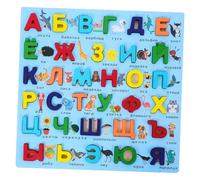 GARIOUANS Wooden Russian Alphabet Puzzle Board Montessori Learning for Educational Cognitive Development Skillbuilding Play for Age Birthday