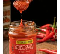 Garlic chili sauce, fresh pepper sauce, delicious peanut butter, Hunan special spicy chili sauce, Shaxian snacks, kimchi, side dishes, seasonings, hot sauce (Super spicy chili sauce 216g,1 can)
