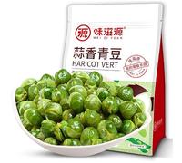 Garlic flavored green beans（500g/bag）green pea snacks, casual snacks, delicious snack gifts, vegetable and fruit snacks,Crispy beans,Chinese specialty snacks (1bag)