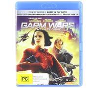 Garm Wars: The Last Druid (Blu-ray)