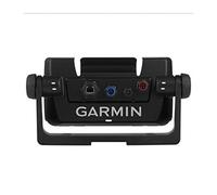 Garmin 010-12445-22 Bail Mount W/Quick Release, Black, 12 Inch