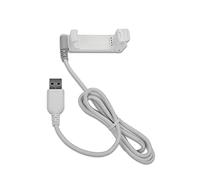 Garmin Charging/Data Cradle for Garmin Forerunner 220 - White