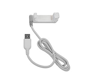 Garmin Charging/Data Cradle for Garmin Forerunner 220 - White