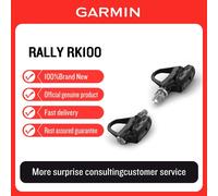 Garmin Rally RK100 single-sided power meter compatible with LOOK KEO cleat system Rally RK100