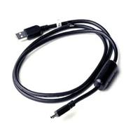 Garmin USB cable