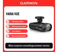 Garmin Varia Vue professional cycling camera and smart front light for ride recording Varia Vue