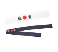 Garneck 2 pcs Japanese Chef Headband Comfortable Karate Sports Headbands for Men Women Non-slip Sweat-wicking Hairbands for Cooking Yoga Running Training Versatile Unisex Accessories