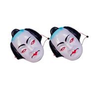 Garneck 2pcs Traditional Japanese Samurai Masks Comfortable Wear for Adults Realistic Design for Cosplay Theater and Celebration Events Easy Care and Artistic Craftsmanship