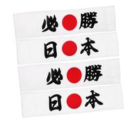 Garneck 4pcs Samurai Japanese Headbands Wide Ninja Hairbands for Men Multipurpose Cooking Martial Arts Running and Sports Accessories Inspired by Bushido Code