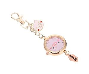 Garneck Cute Cartoon Nurse Pocket Watch with Key Ring Easy to Carry Hanging Watch for Students Pointers Reliable Exam Companion Comes with Extra Battery Pig