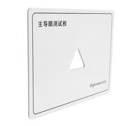 Garneck Dominant Eye Test Board for Optometry Clinics - Vision Exam Accessory Card Set - Eye Testing Tool for Visual Dominance Assessment and Optometrists’ Vision Exam