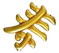 Garneck Giant Gold Aluminum Foil Birthday Balloon 66x76cm for Adults Birthday Party Decoration and Supplies