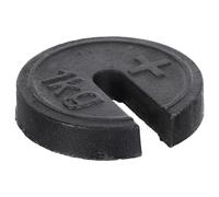 Garneck Orthopedic Traction 1Kg Iron Counterweight Hook, Metric Calibration Scale Weight for Traditional and Retail Weighing Scales, Replacement Balance Weight for Patient Traction