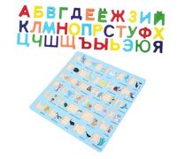 Garneck Russian Alphabet Puzzle Wooden Educational for Months Montessori Learning Board for Early Cognitive Development and Fine Motor Skills