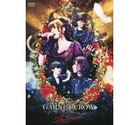 Garnet Crow - Garnet Crow Livescope The Final (2DVDS) [Japan DVD] GZBA-8026