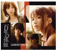Garnet Crow - Hyakunen No Kodoku [Import]
