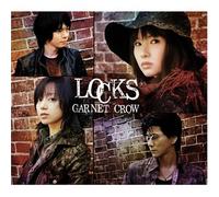 Garnet Crow - Locks