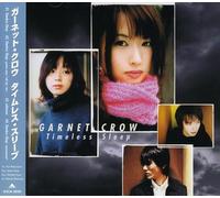 Garnet Crow - Timeless Sleep