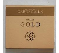 Garnett Silk - The Very Best Of Gold