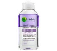 Garnier Express 2In1 Eye Make-Up Remover 125 ml
