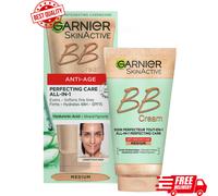 Garnier SkinActive Anti-Age BB Cream in Shade Medium, SPF15, 50ml