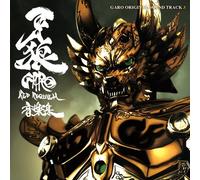 GARO -RED REQUIEM- ORIGINAL SOUNDTRACK