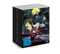 Garo - Vanishing Line - Komplett-Set - DVD [2017]