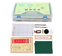 Garosa Chinese Japanese Magic Calligraphy Water Writing Set, Reusable Fabric Cloth with Brush Pen, Training Practice Tool for Writing Enthusiasts