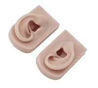 Garosa Silicone Ear Model 2PCS Flexible Soft Reusable Human Skin Ear for Piercing Practice Acupuncture Training Jewelry Display (Dark Skin)