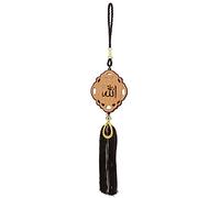 Garosa Wood Muslim Hanging Pendants Islamic Car Rear Mirror DecorationIslamic Car Hanging Accessories for Muslim Gift or Decor(#1) Muslim Religious Supplies